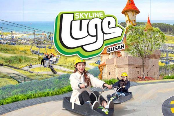【韓國】釜山斜坡滑車｜門票