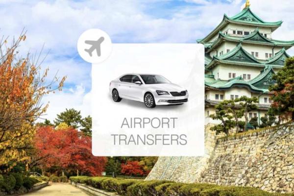 【日本】東京｜成田機場(NRT)、羽田機場(HND)至東京市區、迪士尼、富士山、箱根｜機場接送