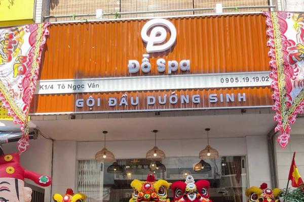 【越南】峴港 | Đỗ Spa 越式洗髮體驗