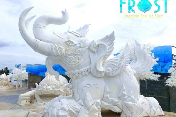 【泰國】芭達雅冰雪奇幻樂園