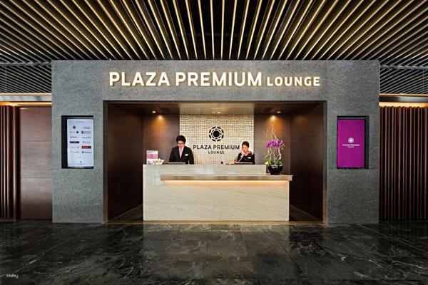 【澳門】澳門國際機場（MFM）環亞機場貴賓室服務  ｜ 環亞機場貴賓室 Plaza Premium Lounge