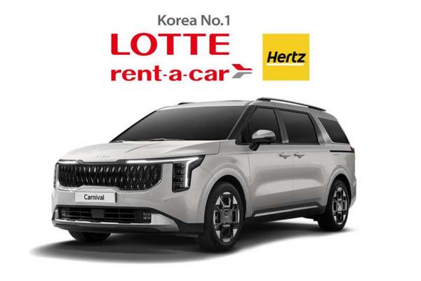 【韓國】樂天租車｜首爾、釜山、濟州