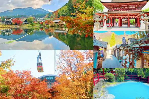 【日本】１人成行☄九州一日遊｜別府空中纜車、灶地獄、湯布院小鎮、太宰府天滿宮｜福岡出發