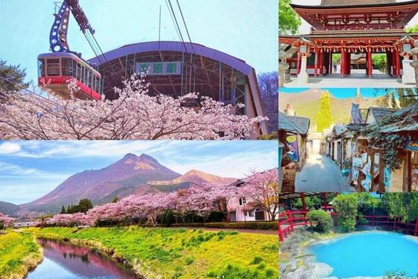 【日本】１人成行☄九州一日遊｜別府空中纜車、灶地獄、湯布院小鎮、太宰府天滿宮｜福岡出發