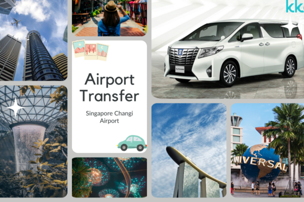 【新加坡】樟宜機場（SIN）｜包車接送到新加坡市中心
