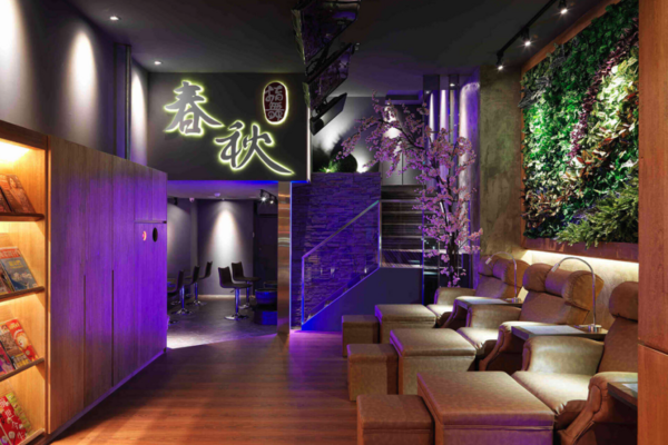 【台北】 指舞春秋按摩養生會館｜按摩券｜台北多分店