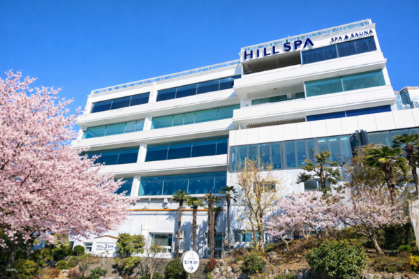 【韓國】釜山｜Hillspa（海景汗蒸房）入場門票