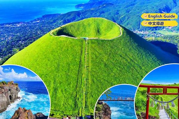 【日本】伊豆大室山一日遊｜熱海海岸線or 觀海列車、大室山纜車or仙人掌動物園、城崎海岸、伊東馬琳小鎮漫步｜東京出發