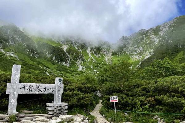 【日本】中部一日遊｜千疊敷冰河谷・馬籠宿｜名古屋出發