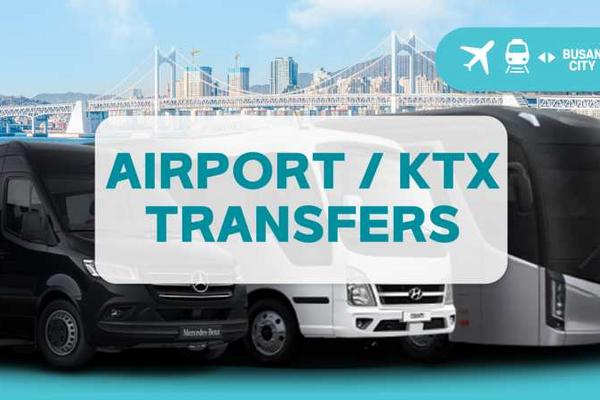 【韓國】釜山機場接送｜金海機場(PUS)、釜山KTX車站 ↔ 釜山市區