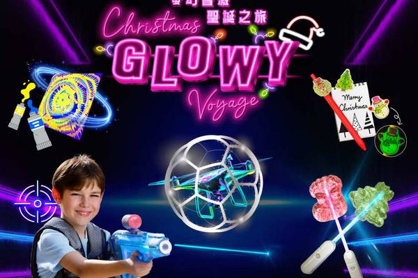 【香港】馬灣挪亞方舟主題公園｜門票