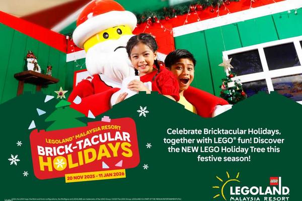 【馬來西亞】樂高樂園｜門票
