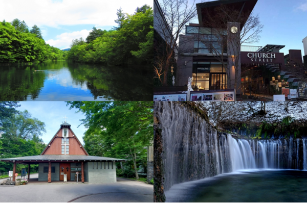 【日本】東京｜輕井澤一日遊｜白系瀑布、雲場池、舊輕井澤銀座街道、輕井澤OUTLET｜新宿出發