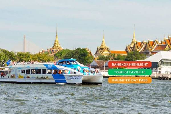 【泰國】曼谷｜昭披耶河觀光遊覽船票券
