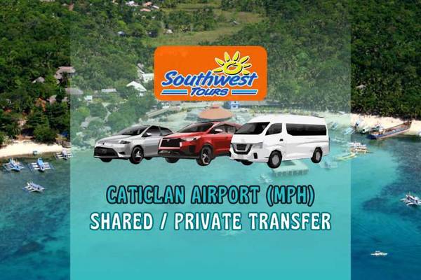 【菲律賓】長灘島｜卡提克蘭機場 (MPH) 至 長灘島｜機場接送