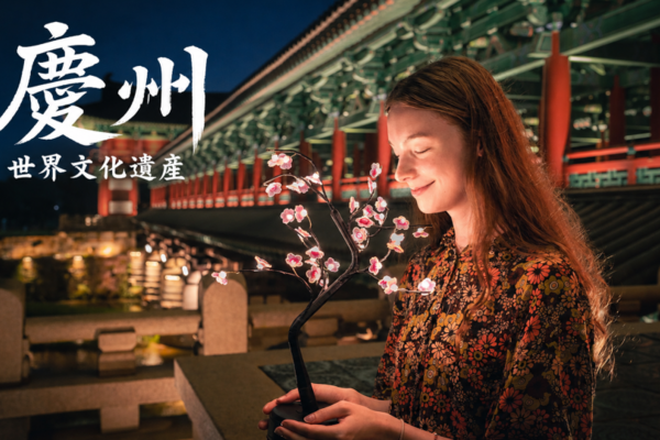 【韓國】慶州精選景點一日遊｜佛國寺、石窟庵、大陵苑、皇理團路、東宮和月池、月精橋｜釜山出發