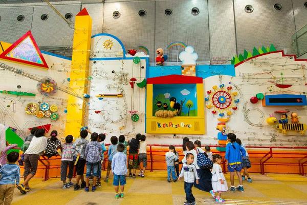 【日本】大阪｜大阪兒童樂園（大阪熊孩子的樂園）｜入場門票 | 電子票