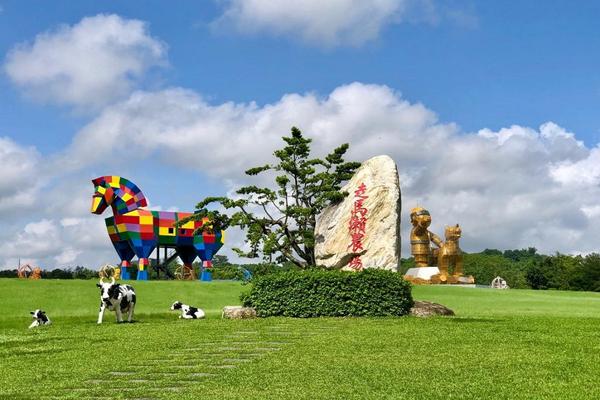 【台南】走馬瀨農場