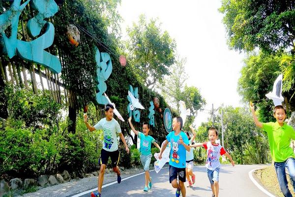 【農遊超市】宜蘭｜香格里拉休閒農場｜農村體驗