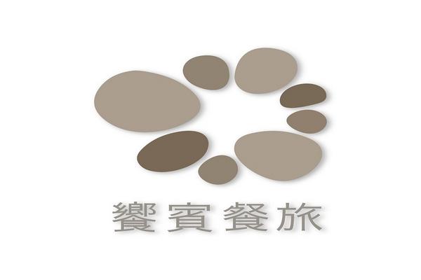 【饗賓集團】【樂遊玩家】｜饗食天堂餐券