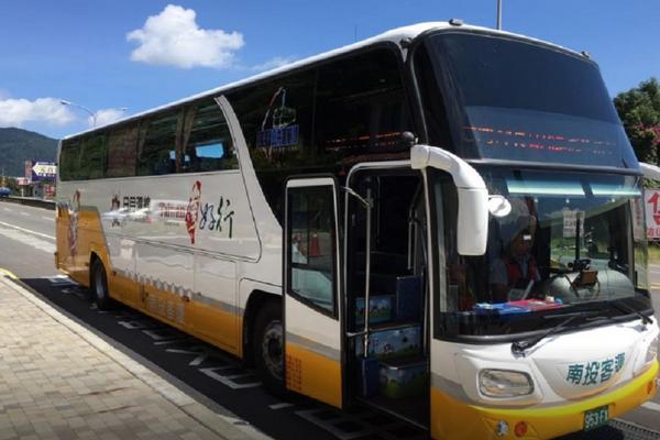 【南投】日月潭｜遊湖船 + 纜車 | 海空套票組