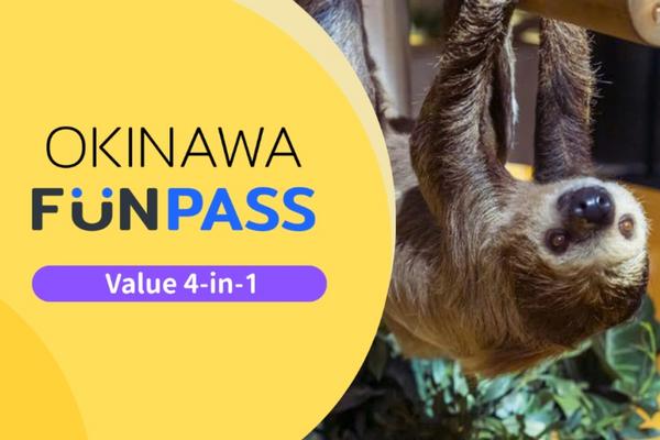 【日本】沖繩｜超值Fun Pass | 景點、美食、購物護照