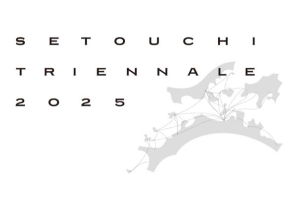 【日本】瀨戶內國際藝術季2025 | 鑑賞護照優惠套票｜JR關西廣域／JR廣西&廣島／JR瀨戶內／岡山樂享周遊券／香川樂享周遊券