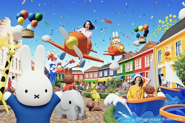 【日本】九州｜豪斯登堡｜1日護照／星光護照