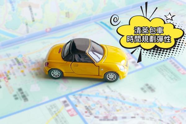 【泰國】清萊包車 (1日、2日、3日) | 清邁出發 (含加選導遊服務)