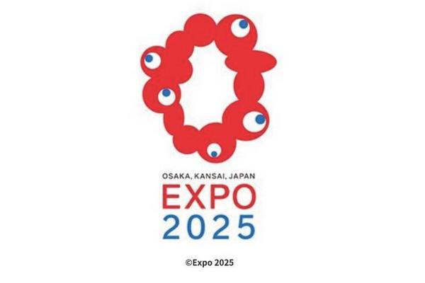 【日本】EXPO 2025｜大阪．關西萬國博覽會｜電子門票