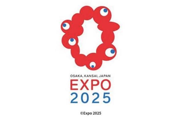 【日本】EXPO 2025 Osaka｜2025世界博覽會［大阪．關西世博］ | 電子門票、套票