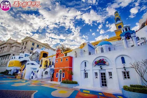 【高雄】義大遊樂世界 | 門票