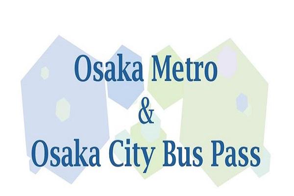 【日本】大阪｜大阪地鐵巴士乘車券｜電子兌換券