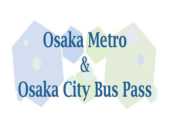 【日本】大阪｜大阪地鐵巴士乘車券｜電子兌換券