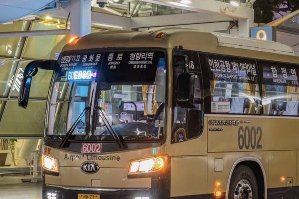 【韓國】仁川機場→首爾市區 | 利木津機場單程車票兌換券