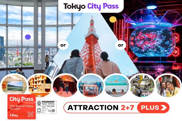 【日本】東京｜Tokyo City Pass + 景點通票1日券｜擴大版