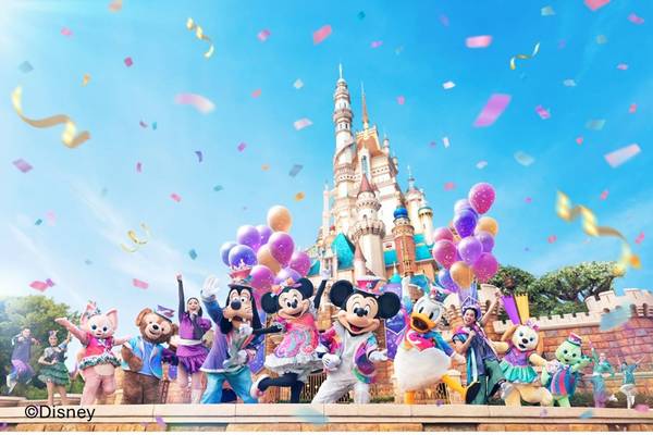 【香港】香港迪士尼樂園｜連玩2日門票(指定日期)