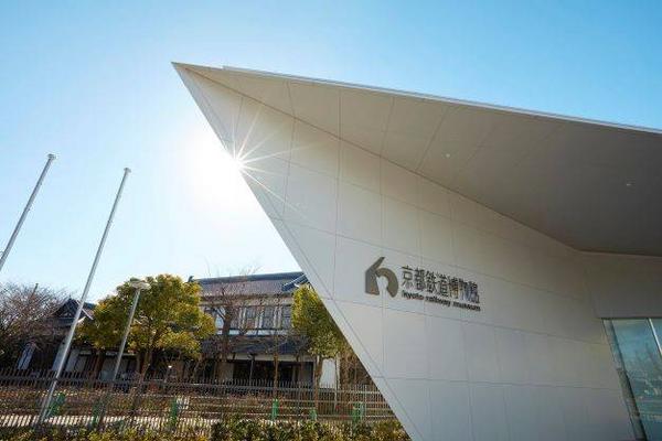【日本】京都｜京都鐵道博物館｜門票 | 電子票