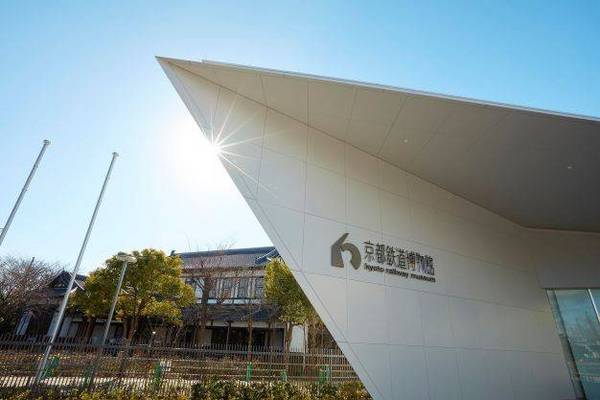 【日本】京都｜京都鐵道博物館｜門票 | 電子票
