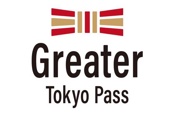 【日本】東京｜Greater Tokyo Pass｜5日券