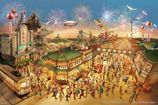 【日本】埼玉｜西武遊樂園｜門票