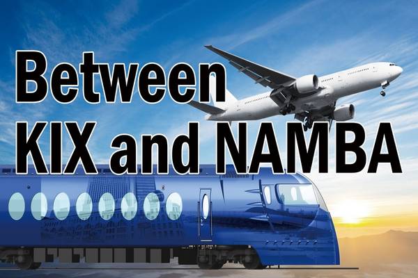 【日本】大阪｜南海電鐵｜特急 Rapi:t 單程票 | 電子票