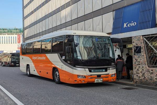 【日本】東京｜利木津巴士｜成田機場（NRT ）至東京市區｜單程車票