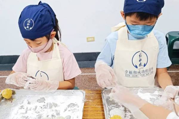 【農遊超市】台東｜福和成餅店。海草麻糬DIY體驗