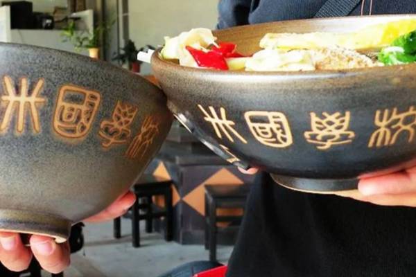 【農遊超市】台東｜關山鎮農會米國學校。製米體驗+古早味碗公飯