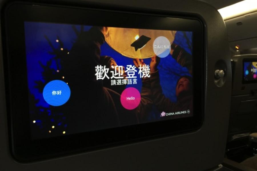 【中華航空‧豪華經濟艙】皇城北京、慕田峪長城、明十三陵、金面王朝B區、五星白金品味五日《無購物、無自費》