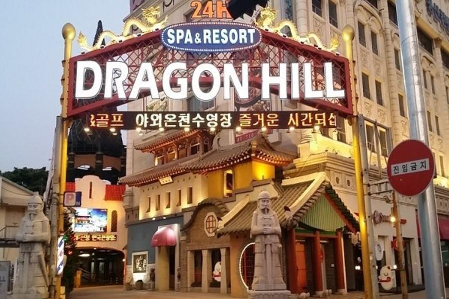 【早鳥每人都有省】非常韓國(不走人蔘保肝不上攝影)~ 普羅旺斯.OUTLET.農莊採果樂.體驗滑雪.樂天世界+水族館.7017首爾路.彩虹蛋糕.龍山汗蒸幕,塗鴉秀6日-CI加班機