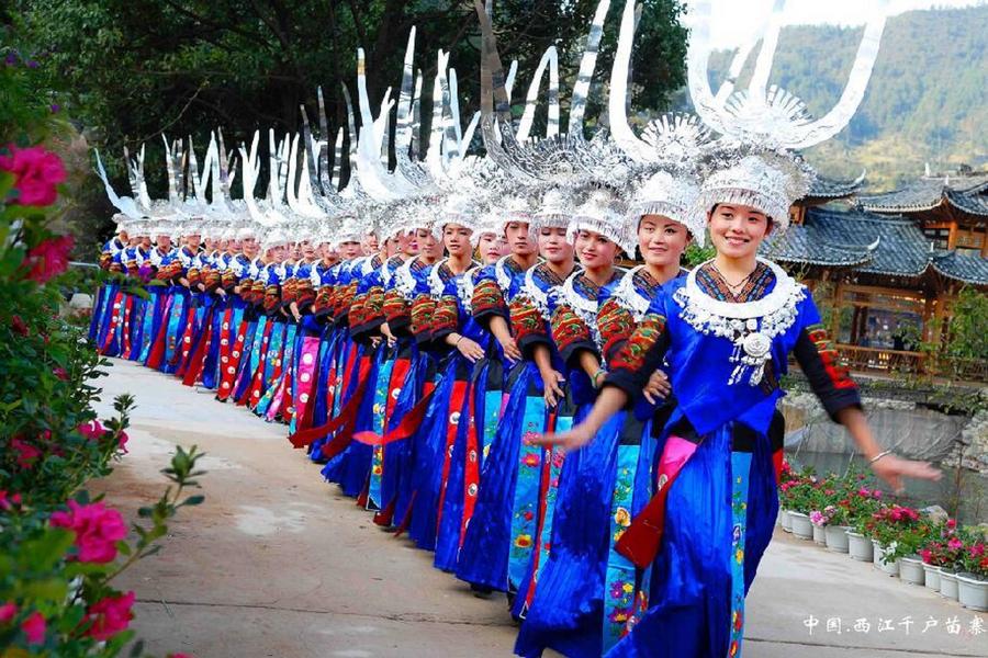 荔波大小七孔、西江千戶苗寨、魅力黃果樹、鎮遠古鎮、多彩貴州風8日