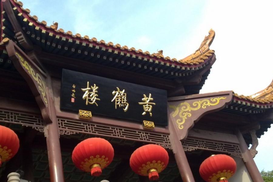 湖北湖南張家界天門山天空步道鳳凰古城八天(五星無購物 三排椅+WIFI)