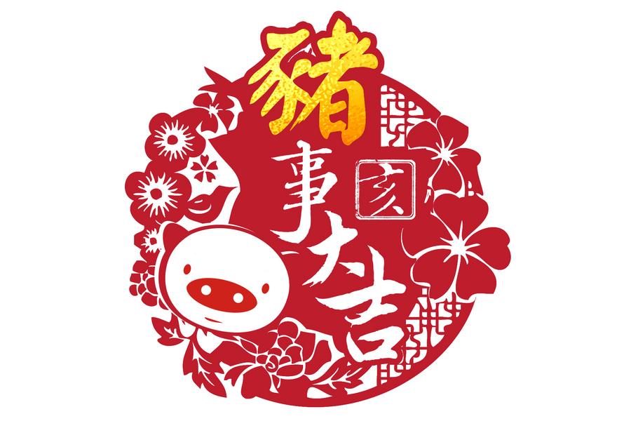 豬福韓國~滑雪、樹木園、汗蒸幕、樂天世界+水族館、3D、N塔、塗鴉5日